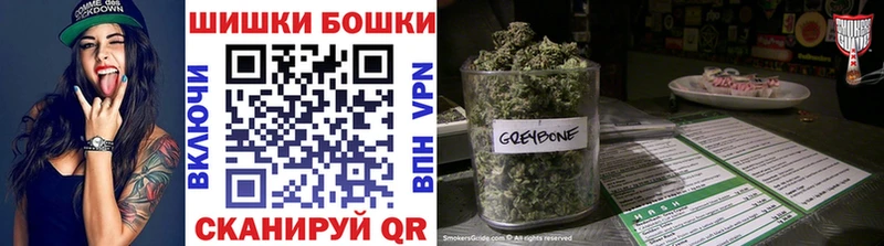 Где купить наркотики Баксан КОКАИН  Канабис  СОЛЬ  ГАШ  Меф мяу мяу 