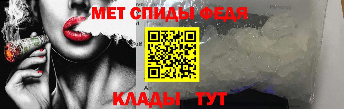 АМФ 98% Баксан