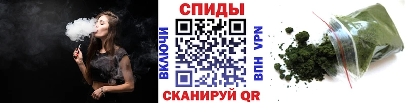 Бутират GHB  где можно купить   Баксан 