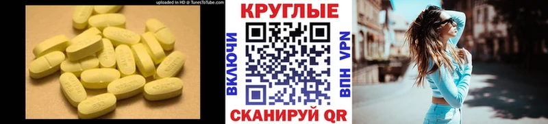 где продают наркотики  Баксан  Экстази 280мг 