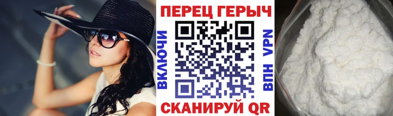 ГЕРОИН Heroin  хочу   Баксан 