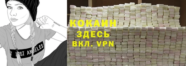 гидропоника Баксан