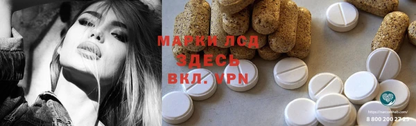 гидропоника Баксан