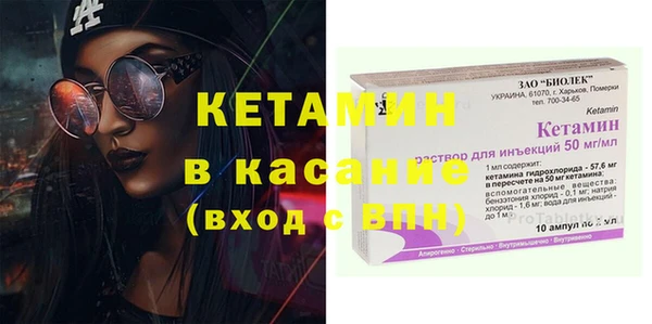 гидропоника Баксан