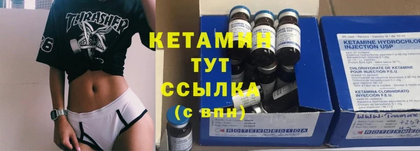 гидропоника Баксан
