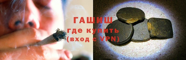 гидропоника Баксан
