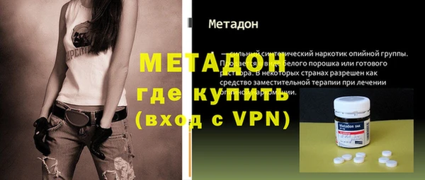 гидропоника Баксан