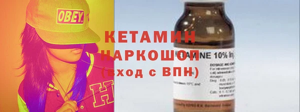 гидропоника Баксан