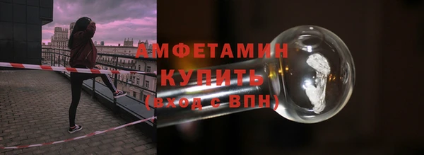 гидропоника Баксан