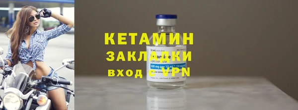 гидропоника Баксан