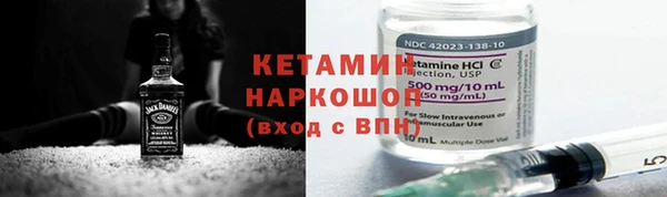 гидропоника Баксан
