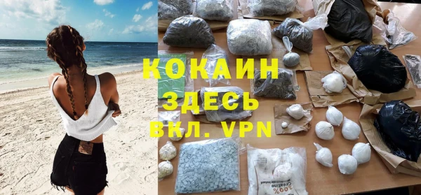 гидропоника Баксан