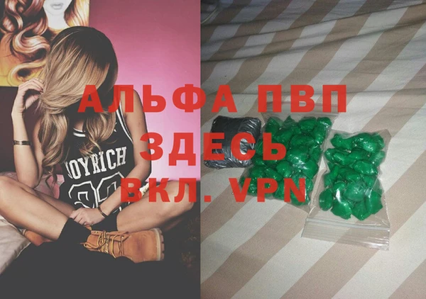 гидропоника Баксан