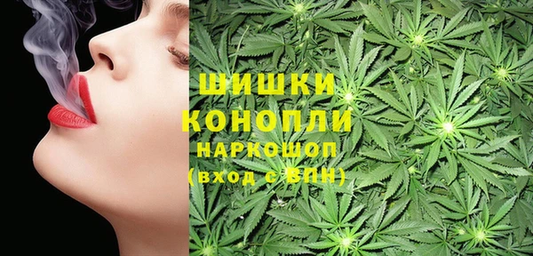 гидропоника Баксан