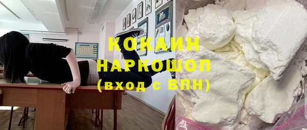 гидропоника Баксан