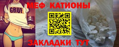 бутик Балашиха