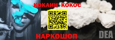 мдма Балаково