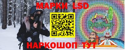 бутик Балашиха