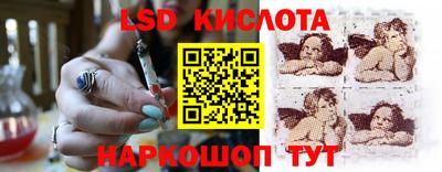 бутик Балашиха