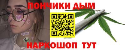 мдма Балаково