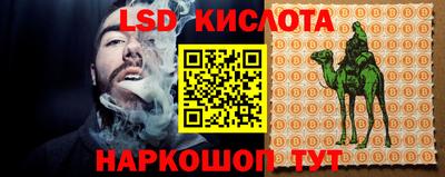мдма Балаково