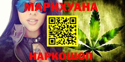 мдма Балаково
