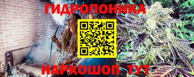 мдма Балаково