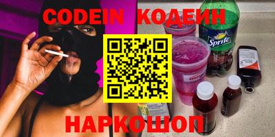 ALPHA-PVP Апрелевка