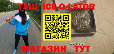 мдма Балаково
