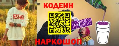 мдма Балаково