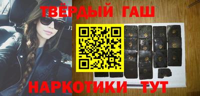 бутик Балашиха