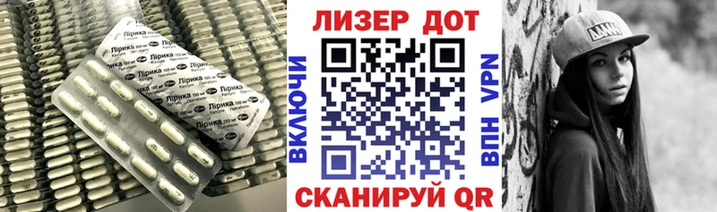 ЛСД экстази ecstasy  цены наркотик  Баксан 