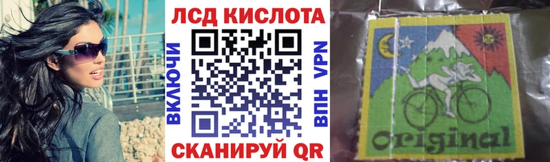 нарко площадка какой сайт  Баксан  Марки NBOMe 1,8мг 