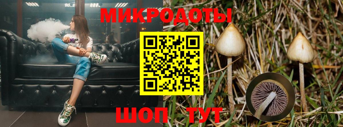 Мяу-Мяу  Канабис  Баксан  ГАШИШ  Вход с VPN  Конопля  A PVP 